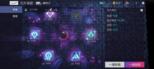 王牌竞速赛道精英段位怎么玩(王牌竞速怎么获得赛道血统)