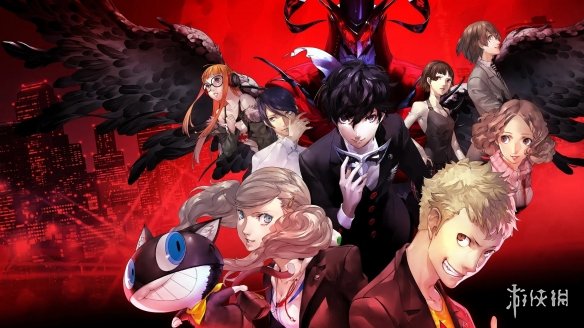 天下第一！《女神异闻录5》七周年：Atlus你的P6呢？