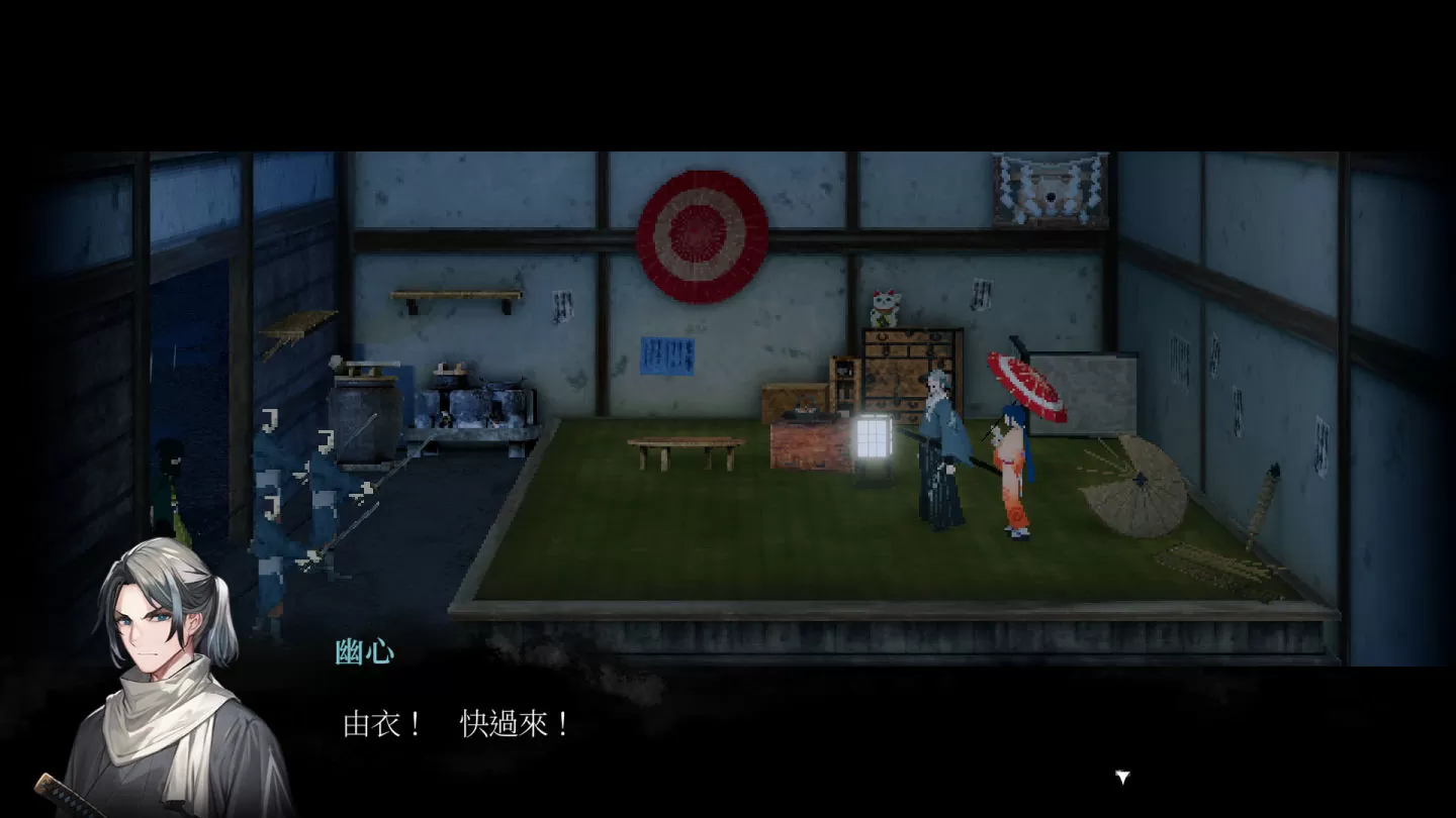 沙盒型横向卷轴动作冒险新作《雨魂 - AMEDAMA -》免费体验版正式上架Steam！