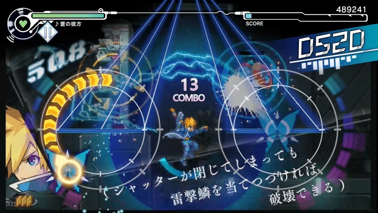《苍蓝雷霆 钢伏特》衍生节奏音乐新作《GUNVOLT RECORDS 电子轨録律》发表