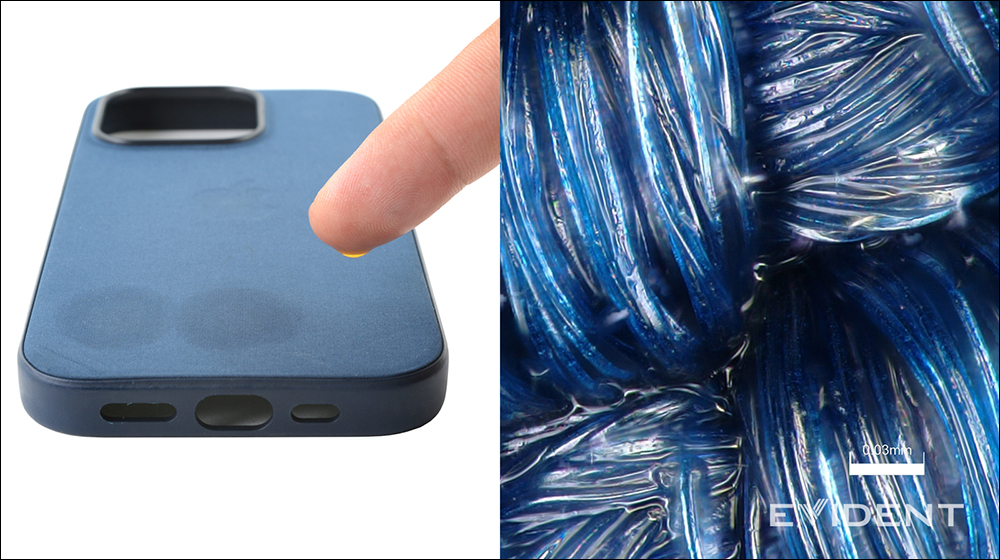 Apple 精细织纹保护壳耐磨？ 耐脏污吗？ iFixit 以数字显微镜观察拆解 - 电脑王阿达