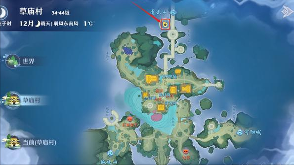 梦幻新诛仙草庙村探灵全攻略(梦幻新诛仙草庙村探灵详细位置)  第14张