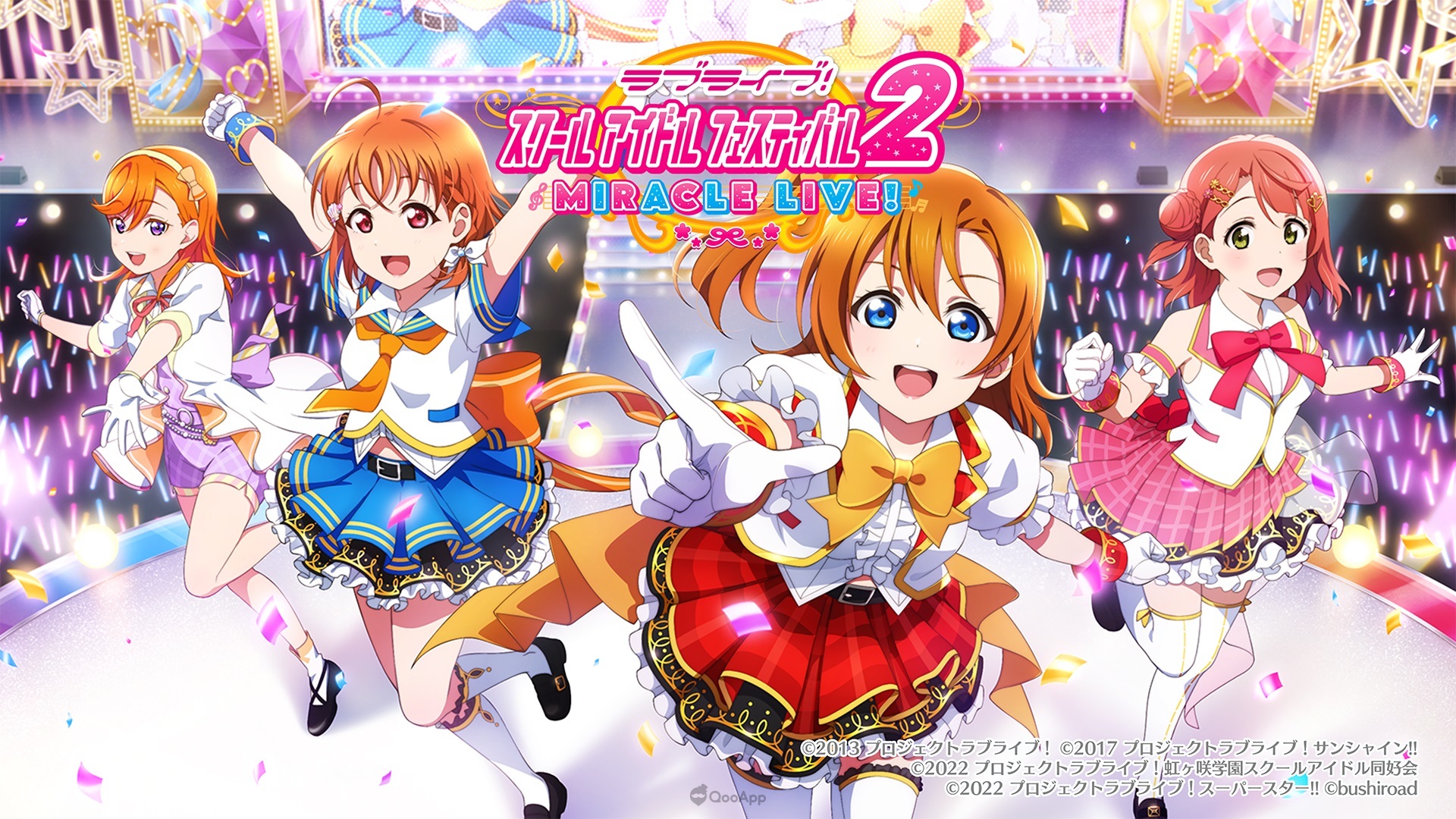 lovelive SIF2