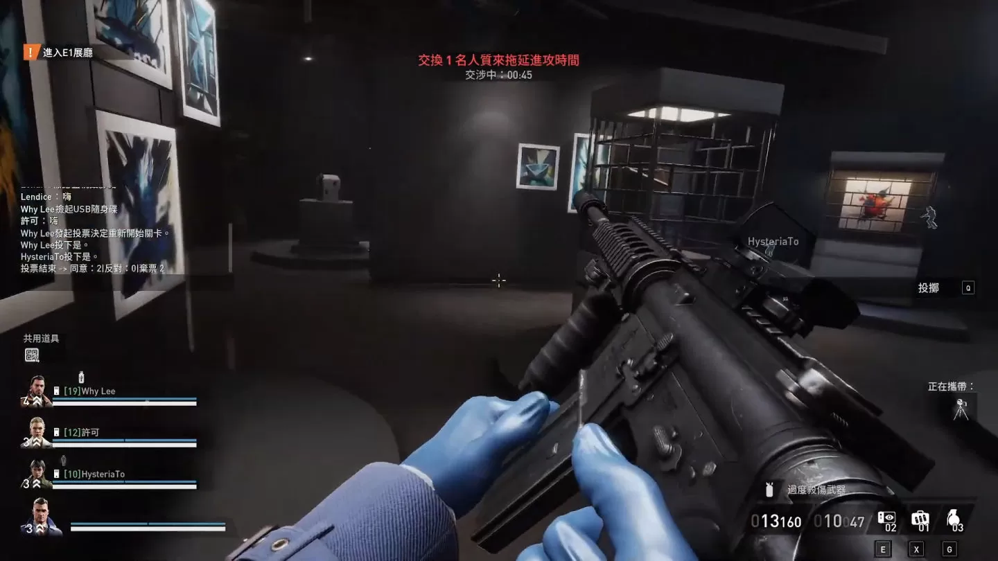 《Payday 3》游玩心得：最大竞争对手是前作，最为致命敌人是连线