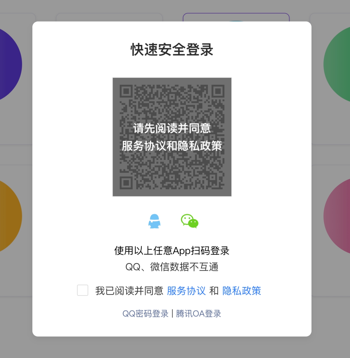 AIDesign – 只要输入品牌名称，无限制产生 Logo，有质感且免费下载