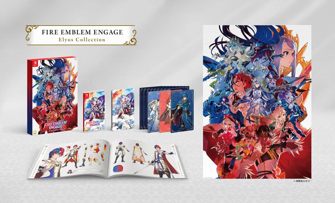《圣火降魔录 Engage》释出第 2 弹扩充票 新增纹章士「海克托尔」「塞涅里欧」「卡美拉」