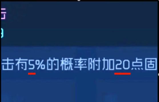 赛尔号火爆出圈，游戏惨遭下滑