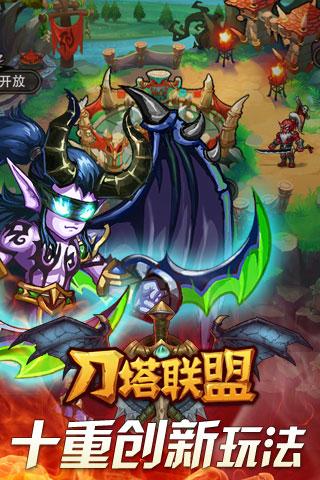 类似DOTA游戏有哪些(几款类似DOTA的手游推荐)