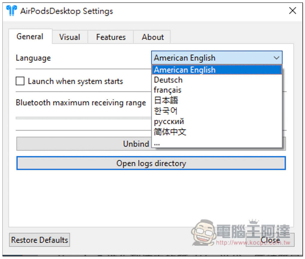 AirPodsDesktop 增强 Windows 使用 AirPods 体验，显示电池信息、支持入耳感应和自动连线、低延迟音频技术 - 电脑王阿达