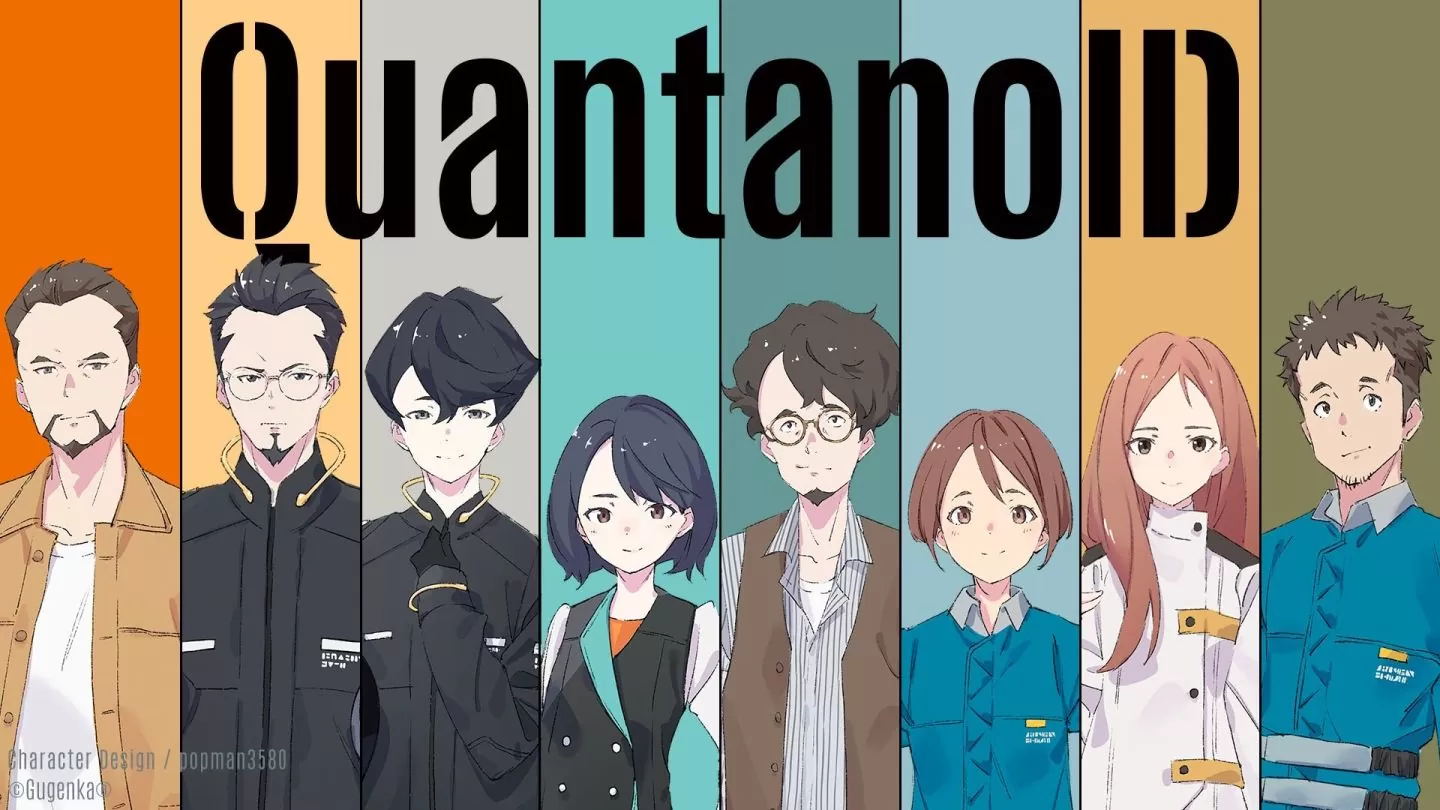 VR 机器人战斗新作《QuantanoID》发表，虚拟歌姬「ヰ世界情绪」献唱主题曲