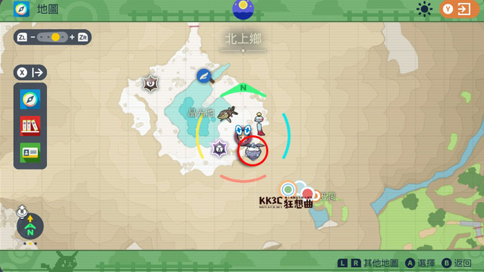 宝可梦 朱/紫 北上乡宝可梦图鉴：小碎钻要去哪边抓？ -06