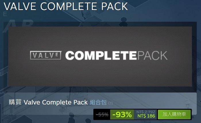 Steam 迎来 20 周年Valve 推出纪念网页及组合包优惠，还有三款游戏限时免费送！