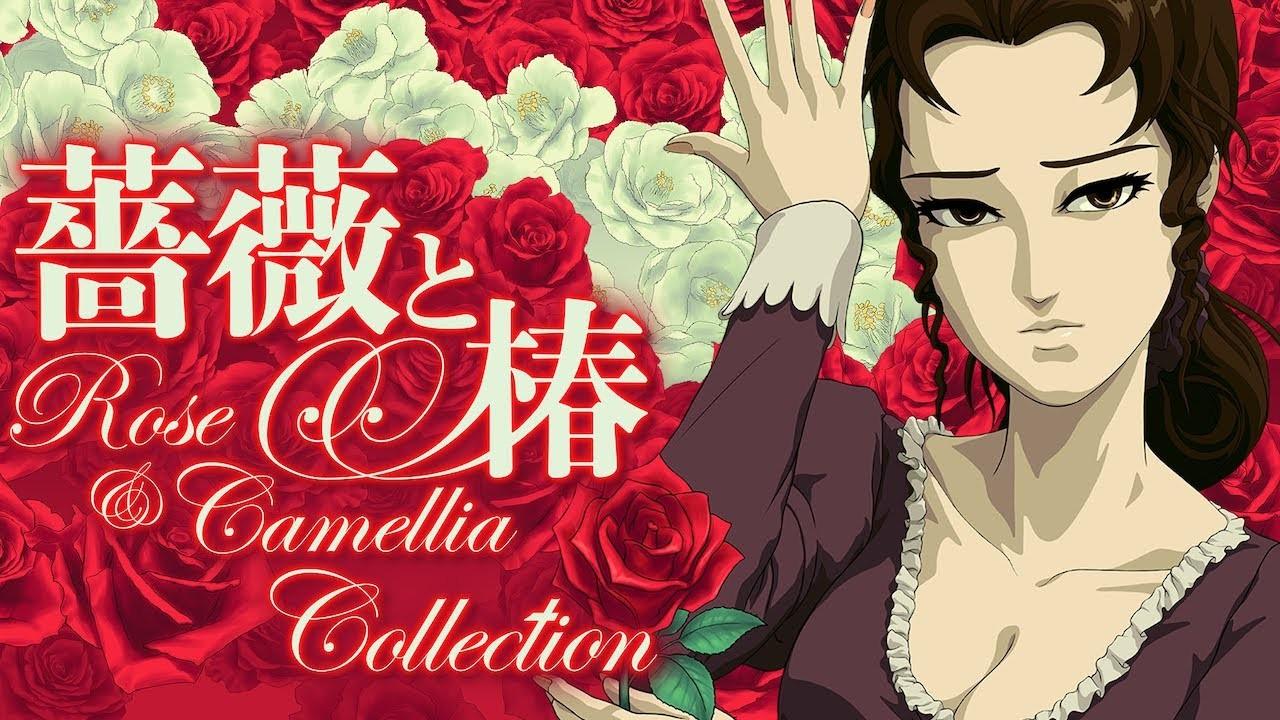 本周Fami通评分出炉6款游戏 只有《Fate/Samurai Remnant》进入白金殿堂