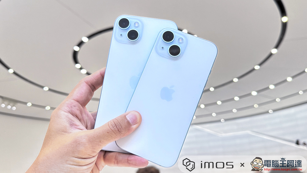 最新消息称iPhone 15 Pro的充电功率维持27W，并支持4.5W反向充电-电脑王阿达