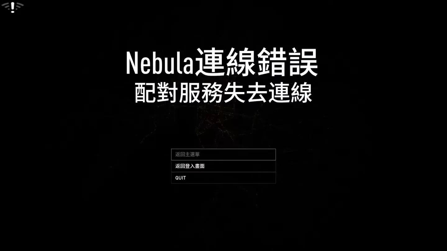 《Payday 3》成配对3，服务器不稳严重影响游玩，官方考虑新增离线模式