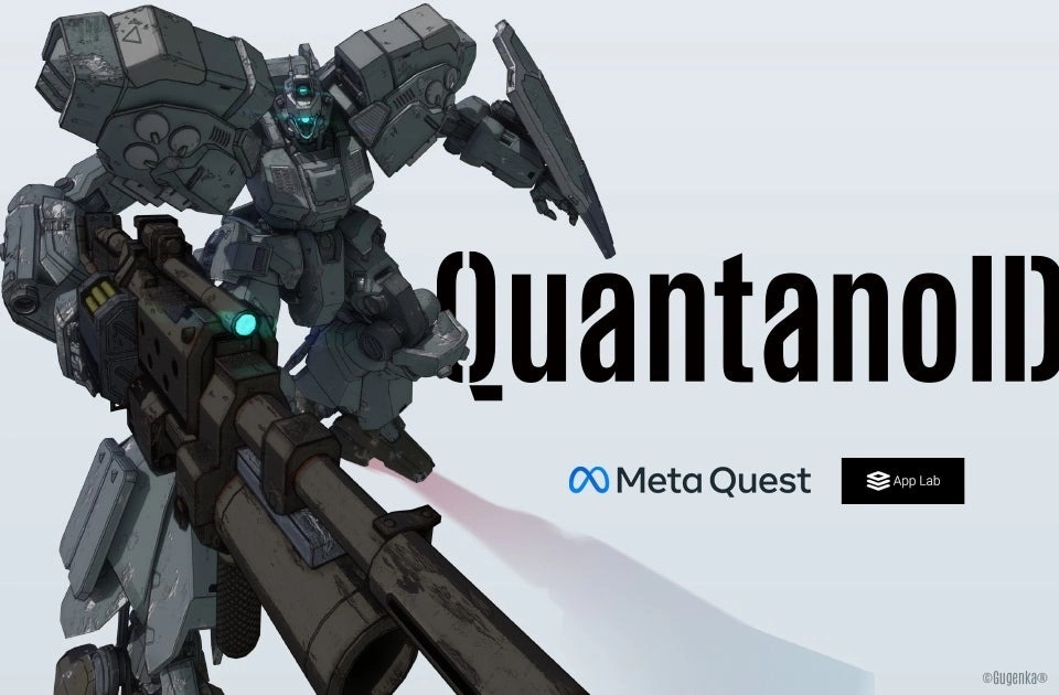 VR 机器人战斗新作《QuantanoID》发表，虚拟歌姬「ヰ世界情绪」献唱主题曲