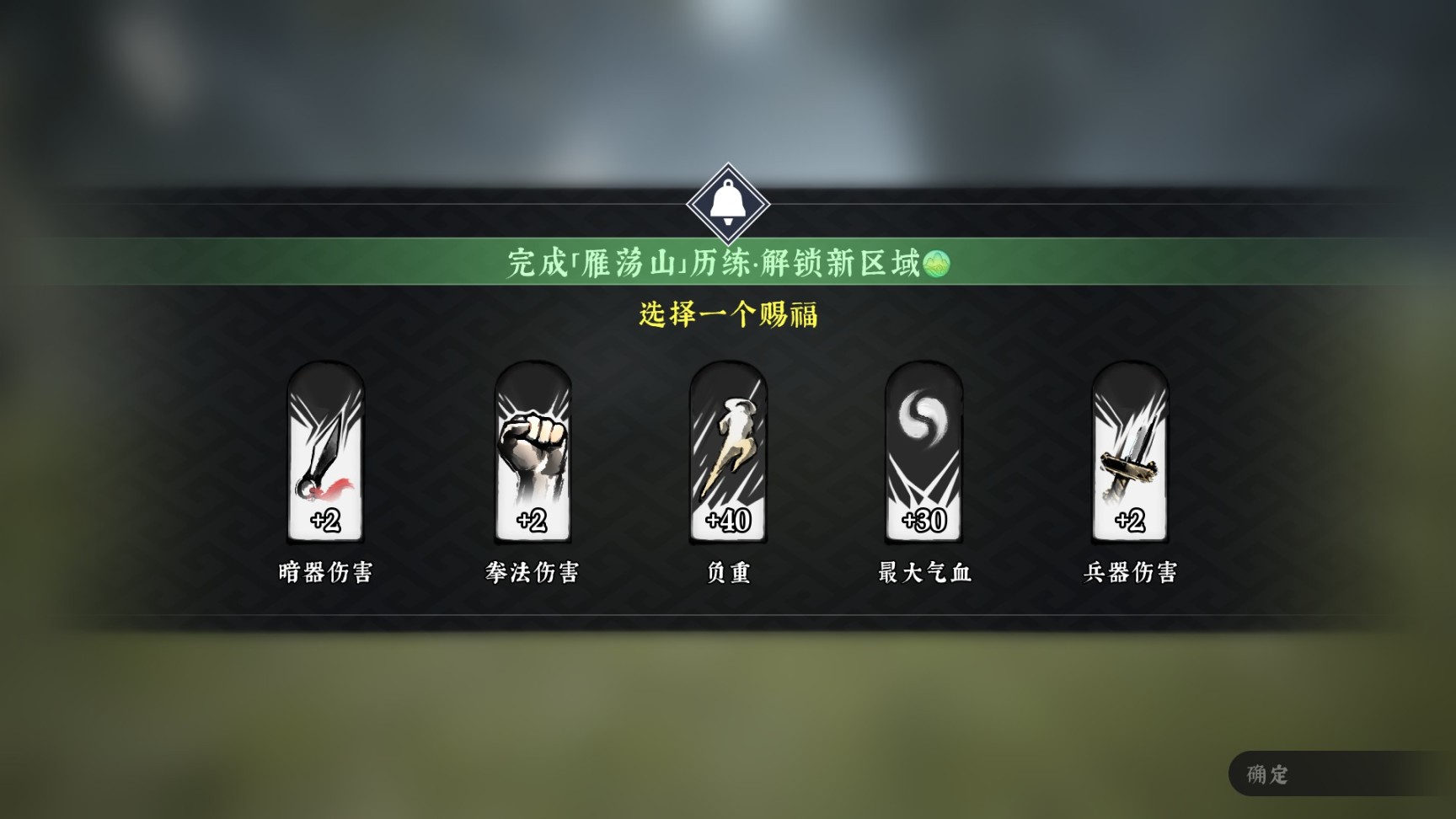 无拘无束的亚索，能在《绝世好武功》里成为快乐风男吗？
