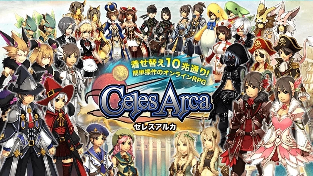 Asobimo 完全新作希望与罪交错的 RPG 最新发布 9/26 即将公开