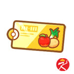 Pokemon sleep 友谊度达成奖励-食材券s