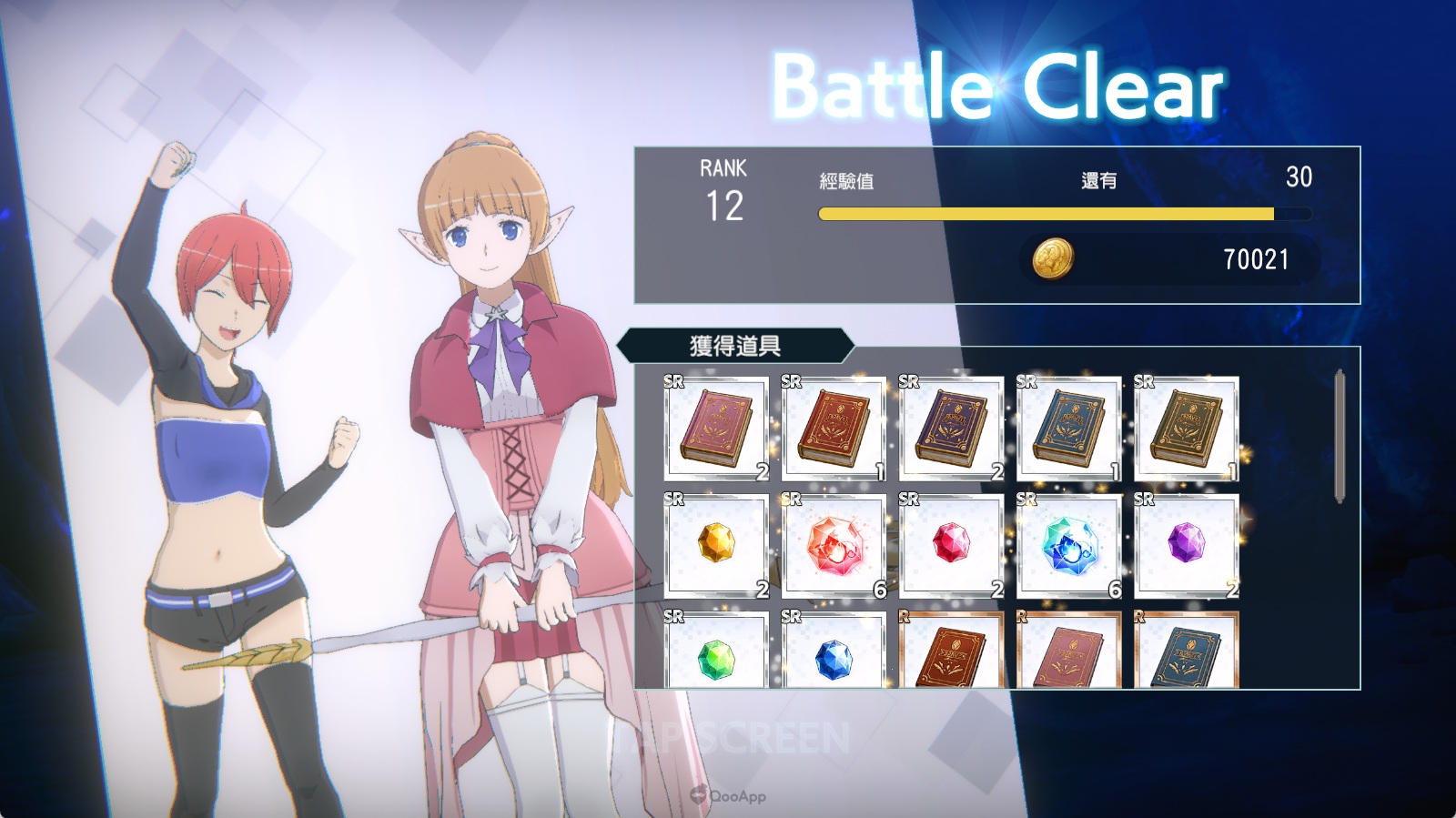 Aiming 改编自人气动画《在地下城寻求邂逅是否搞错了什么》的动作 RPG《地城邂逅 战斗编年史》已在 8 月 24 日正式推出。 作为原作 10 周年纪念开发的本作，不但采用 3D 建模呈现角色样貌，也承袭《地城邂逅 记忆憧憬》的惯例，在原作者监修下，由豪华声优阵容带来全语音的原创故事。 究竟重新出发的新作手游游戏性如何，以下就由 QooApp 介绍本作的主要玩法与简易攻略：