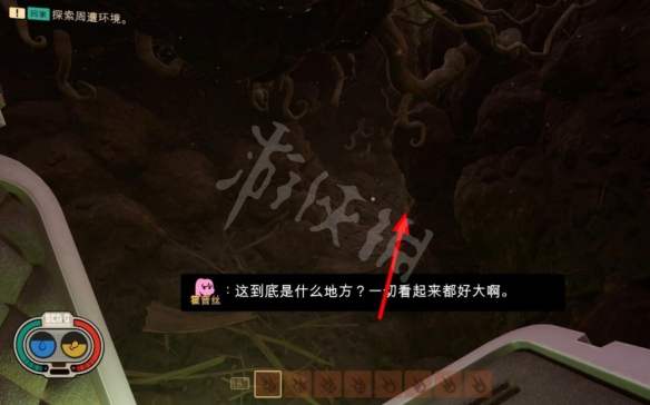 《禁闭求生》碎石斧怎么做？碎石斧制作材料一览