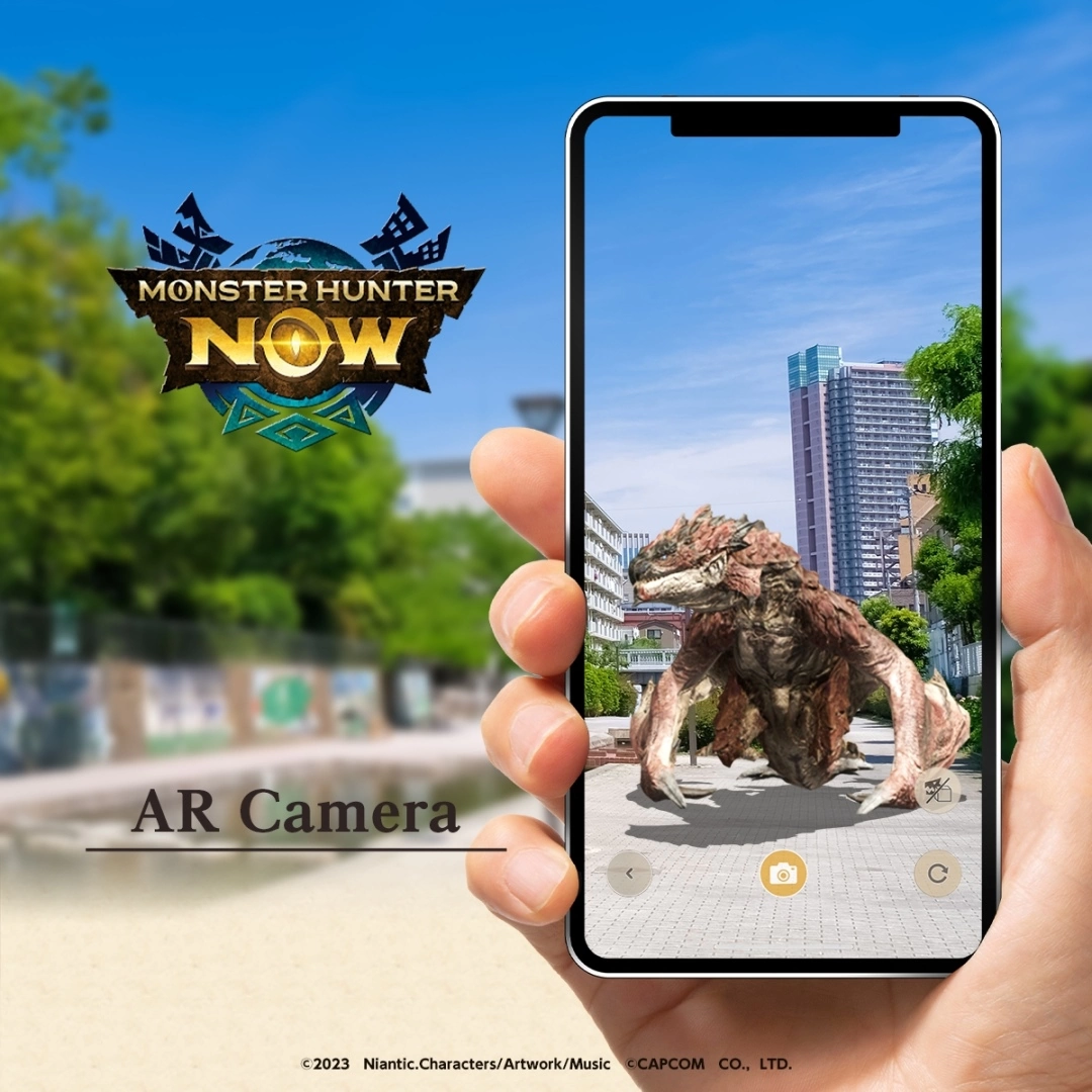 Niantic×Capcom 合作推出《Monster Hunter Now》上线，今日起狩猎解禁