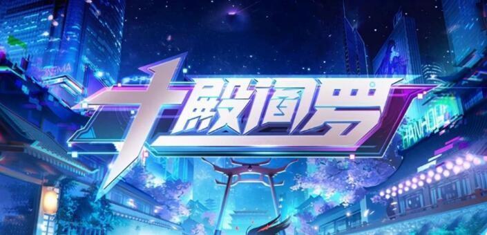 魔兽防守地图排行榜2023（魔兽争霸没有好玩的防守图了）-2