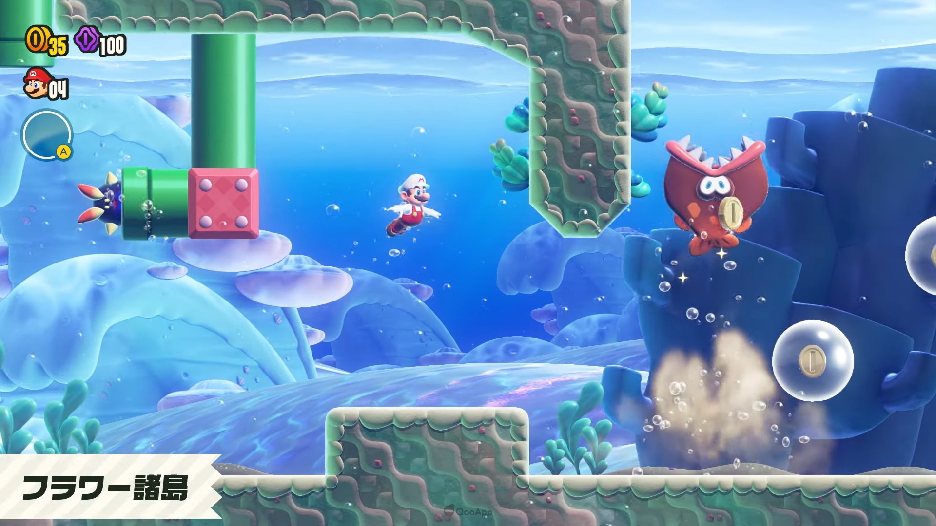 SpuerMarioBros Wonder Direct2023831 226