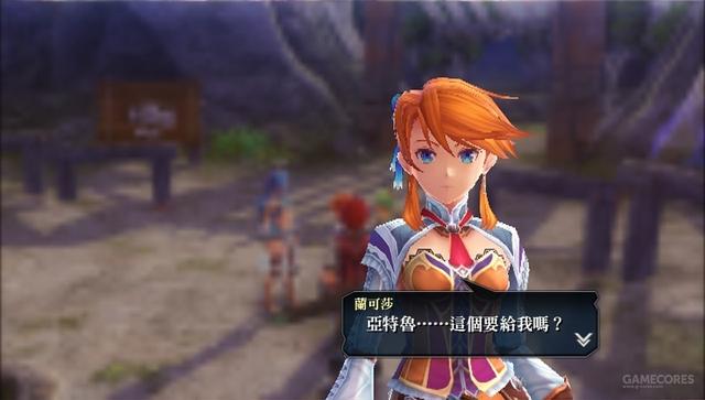 伊苏8光属性怎么获得(伊苏8如何增加人物属性)