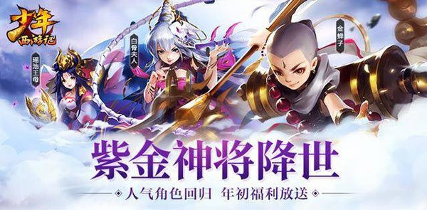 零之战线(平民)最强阵容搭配 零之战线(初始战姬)2023最强阵容攻略-1