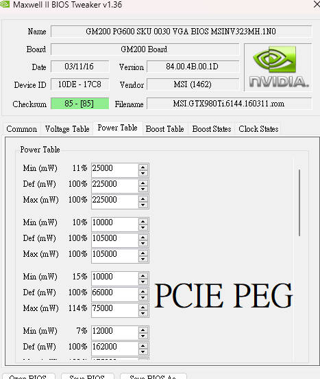 INTEL ATX 3.1 设计规范强调 PCI-E 插槽 PEG 供电的存在