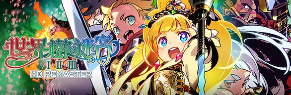 Steam特卖活动「SEGA Wonderland Sale」开跑 SEGA / ATLUS出品游戏最高85%OFF折扣！