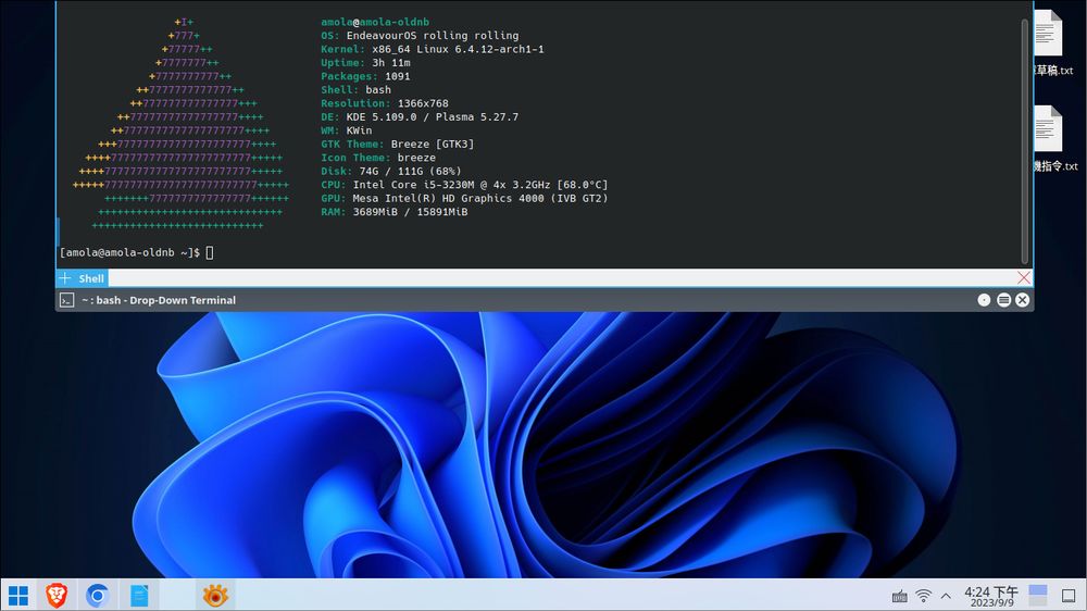 Linux 系统安装 Steam ，比想象中简单 - 电脑王阿达