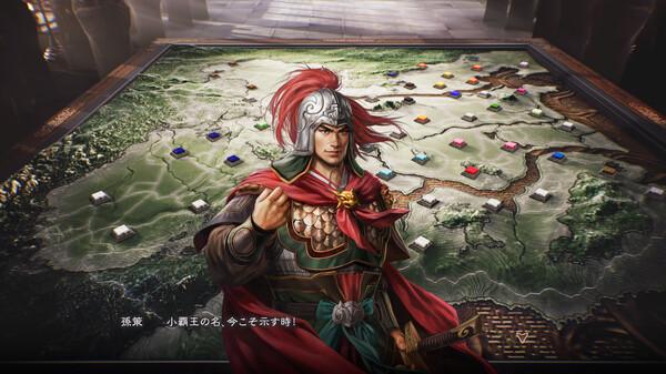 《三国志8 Remake》Steam页面上线