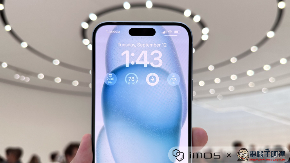 最新消息称iPhone 15 Pro的充电功率维持27W，并支持4.5W反向充电-电脑王阿达