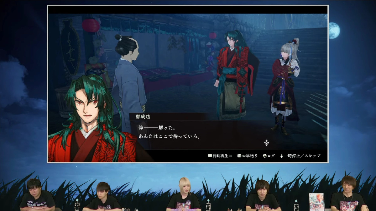 《Fate/Samurai Remnant》第二轮要素公开！ 解锁异传使用其他阵营角色挑战故事