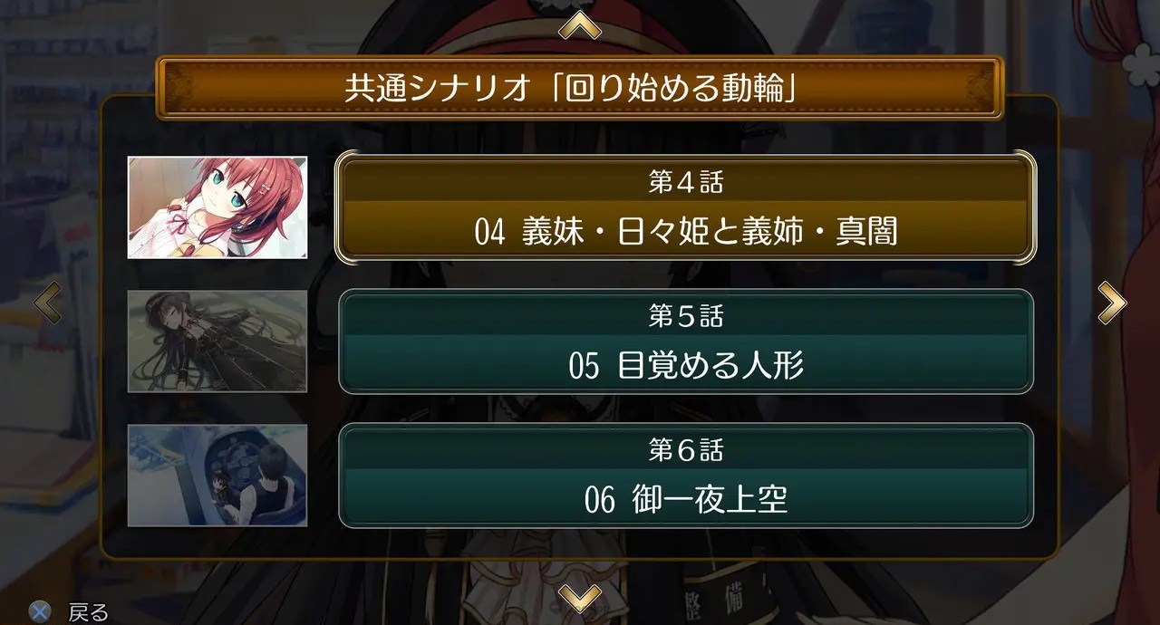 704