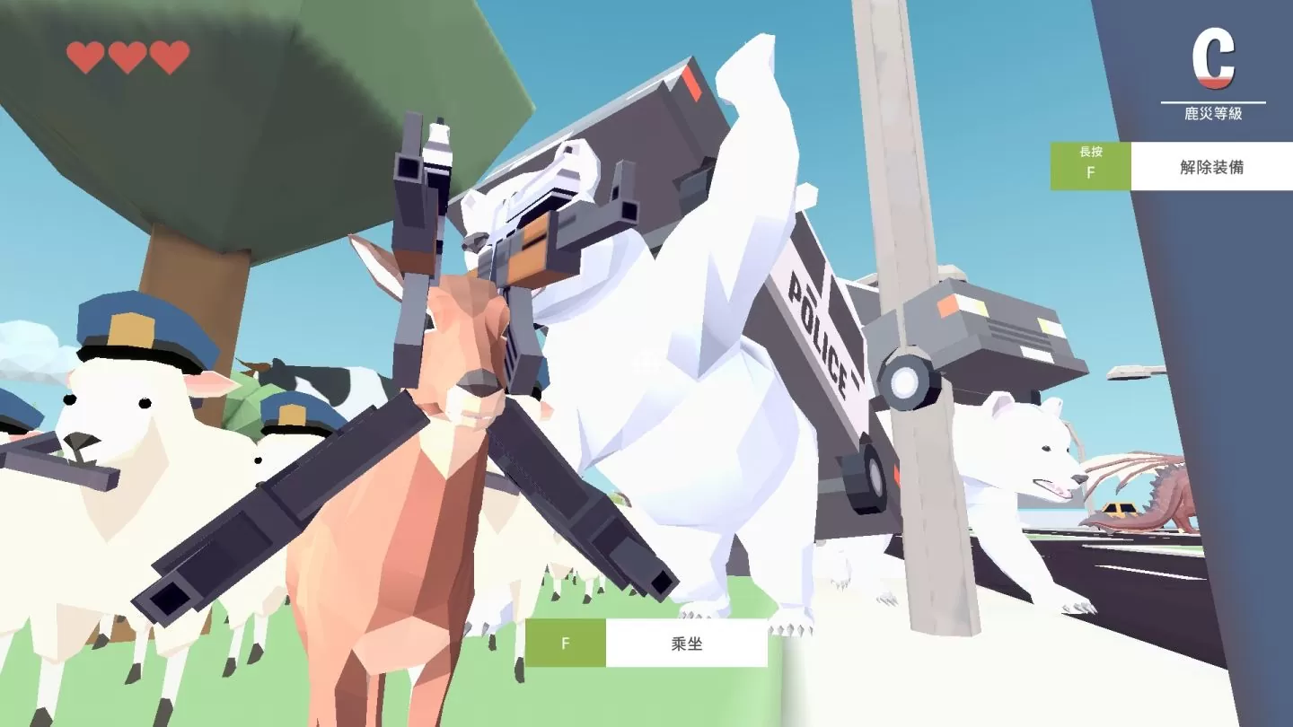 慢生活城市破坏游戏《非常普通的鹿DEEEER Simulator》登陆Epic Games Store