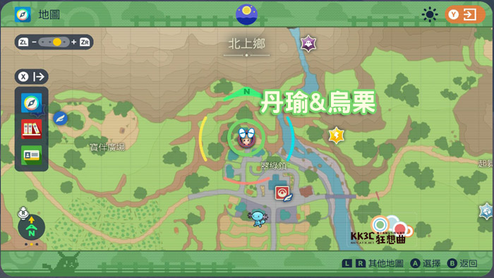 宝可梦 朱/紫宝可梦 朱/紫 庆典轻便和服绿色、白色、蓝色、金色一次入手！ -01