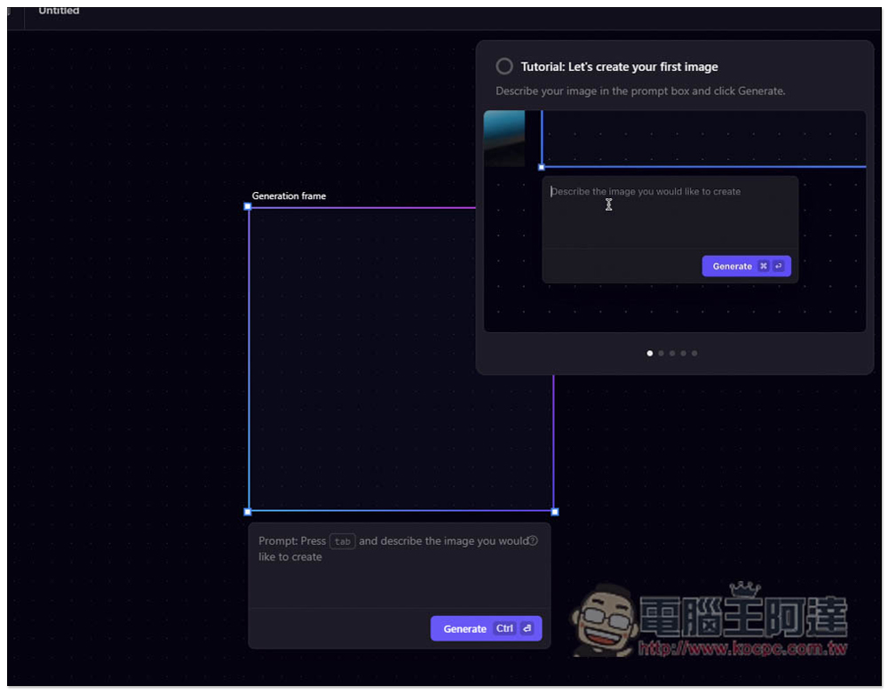 Playground AI 每日 1，000 张免费，生成图片也能商用的 AI 绘图在线工具 - 电脑王阿达