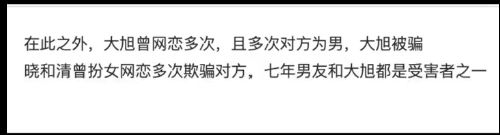 赛尔号火爆出圈，游戏惨遭下滑