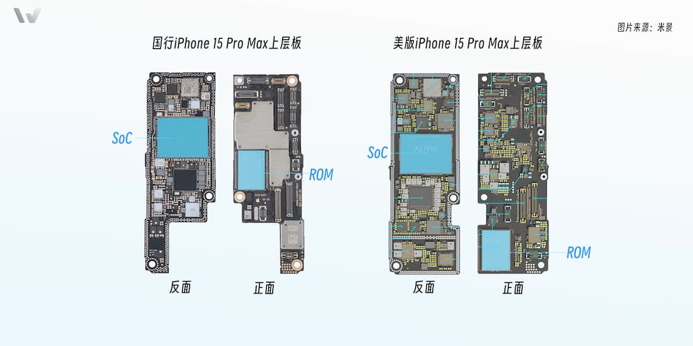 iPhone 15 Pro散热差原因曝光！ 拆解曝主板结构有3大问题造成1