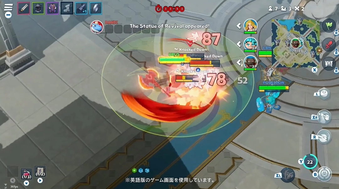 《Battle Crush 诸神大乱斗》公开最新影片，2024 年春天开启