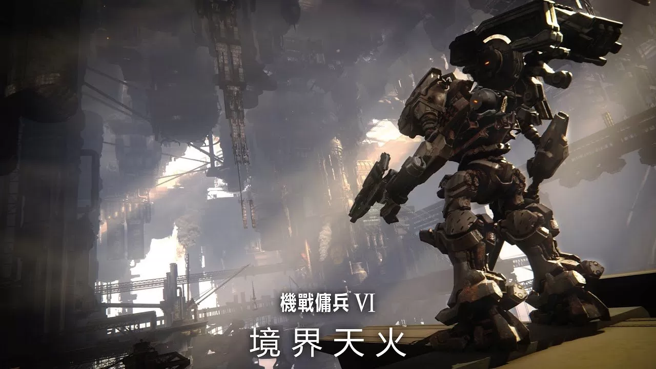 游戏 8/21~8/27 销售排行榜观察：《机战佣兵 VI：境界天火》首发告捷，PS5/PS4 版分别拿下冠亚军