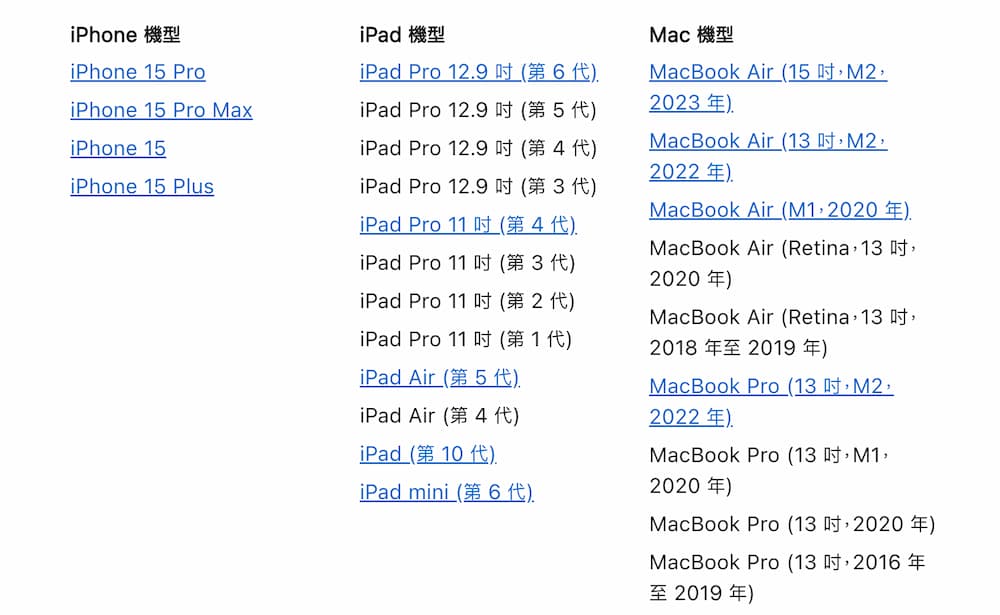 usb c earpods lossless 3