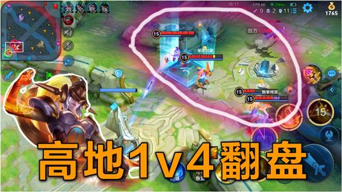 攻略游戏全部免费下载安装(攻略合集大全)