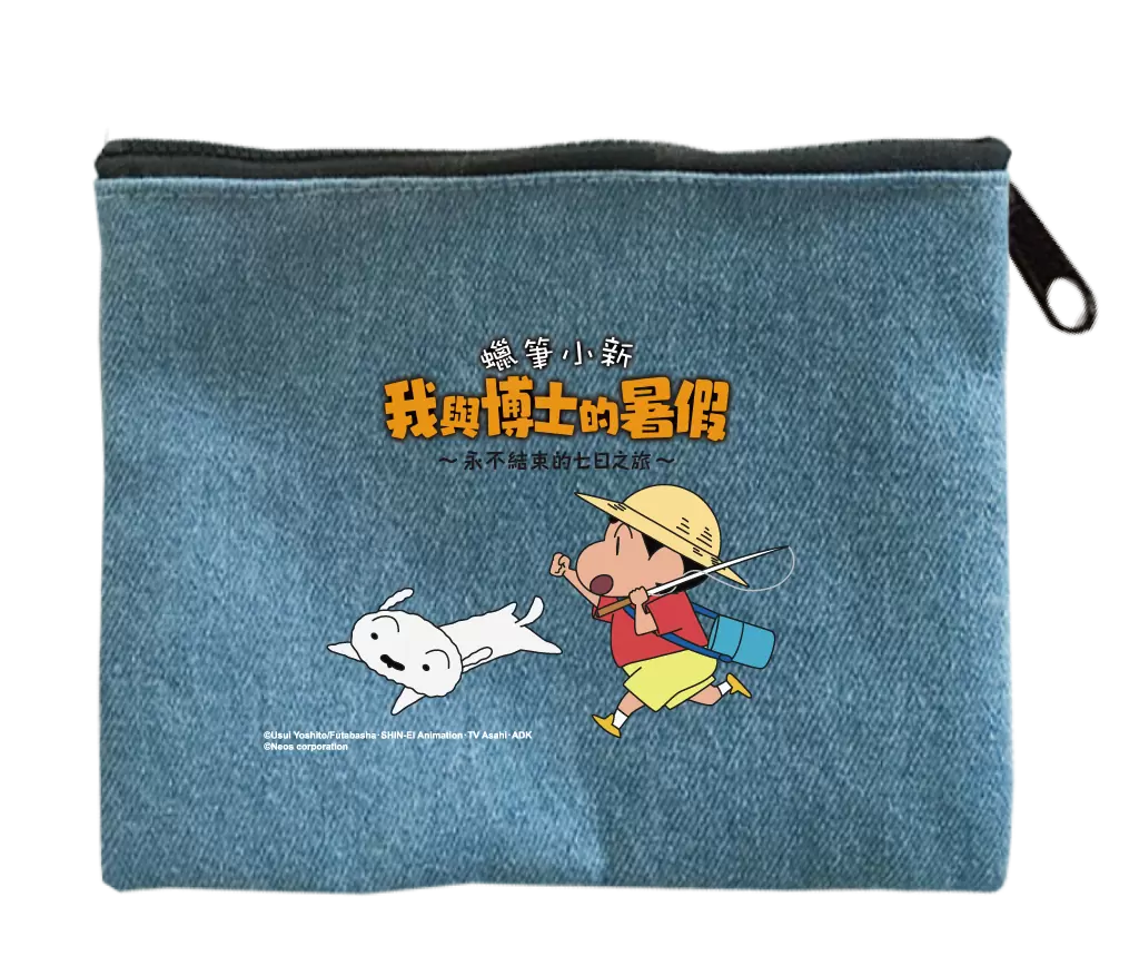 《蜡笔小新 我与博士的暑假~永不结束的七日之旅~》中文版5月4日发售！ 预购特典、中文官网同步公开
