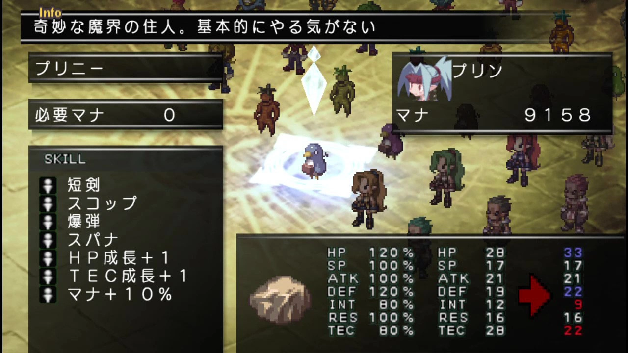 《幽灵王国》&《绝对英雄改造计划》Switch 移植版 3 月底推出下载