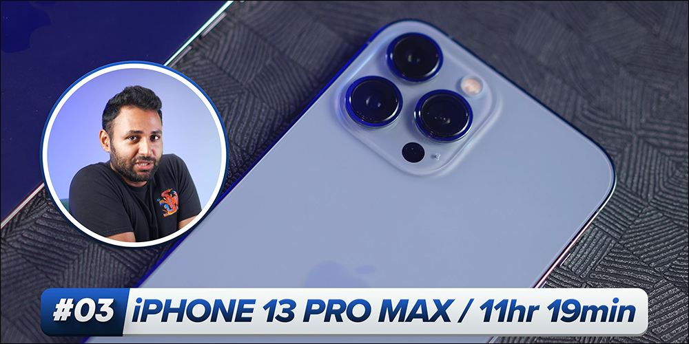 iPhone 15 Pro Max 与 iPhone 15 全系列、旧款 iPhone 电池续航实测 - 电脑王阿达