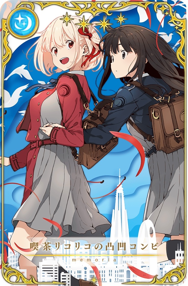 由 Aniplex 推出的《魔法少女小圆》衍生手机游戏《魔法纪录 魔法少女小圆外传》（マギアレコード 魔法少女まどか☆マギカ外伝），宣布 9 月 22 日起将与原创动画《Lycoris Recoil 莉可丽丝》展开联动合作，推出「锦木千束」与「井之上泷奈」的期间限定转蛋，并举办相关故事活动。